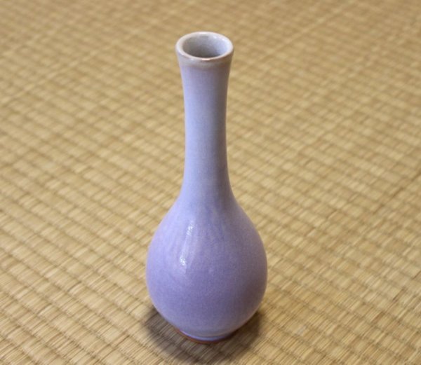 Photo1: Hagi yaki ware Japanese vase Hagi purple hosokubi H 22cm