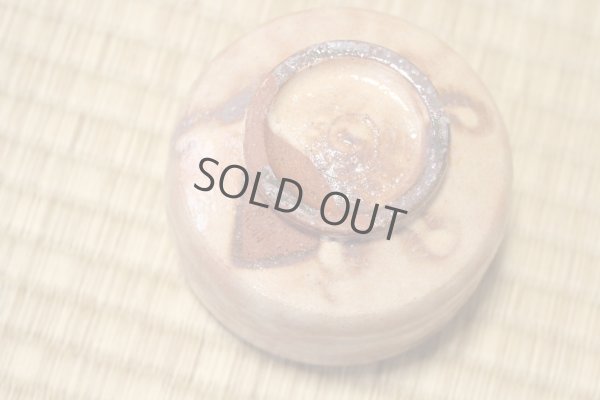 Photo7: Hagi yaki ware Japanese tea bowl Gohonte Senka chawan Matcha Green Tea