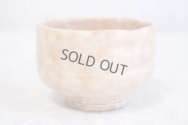 Photo6: Hagi yaki ware Japanese tea bowl Gohonte Senka chawan Matcha Green Tea