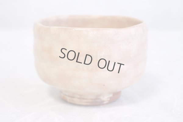 Photo5: Hagi yaki ware Japanese tea bowl Gohonte Senka chawan Matcha Green Tea