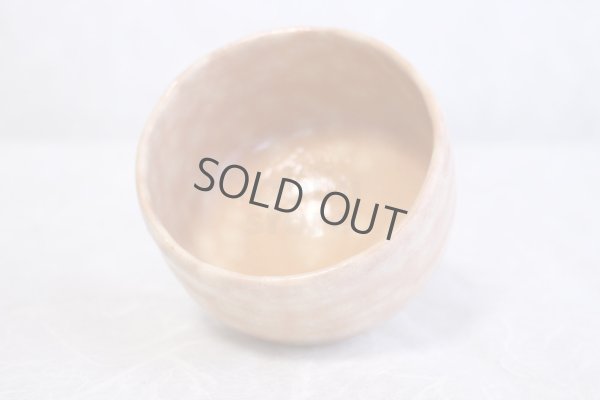 Photo4: Hagi yaki ware Japanese tea bowl Gohonte Senka chawan Matcha Green Tea