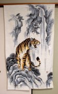 Photo5: Noren CSMO Japanese door curtain tiger cotton 85 x 150cm