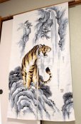 Photo1: Noren CSMO Japanese door curtain tiger cotton 85 x 150cm (1)