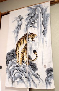 Noren CSMO Japanese door curtain tiger cotton 85 x 150cm