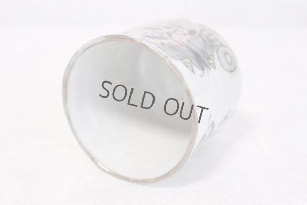 Photo4: Kutani Porcelain yunomi tea cup pottery tumbler omoitattaga 380ml