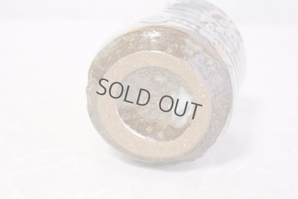 Photo3: Kutani Porcelain yunomi tea cup pottery tumbler omoitattaga 380ml