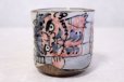 Photo2: Kutani Porcelain yunomi tea cup pottery tumbler omoitattaga 380ml (2)