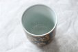 Photo7: Kutani Porcelain Japanese tea cups Aochibu Hakuchibu (set of 2)