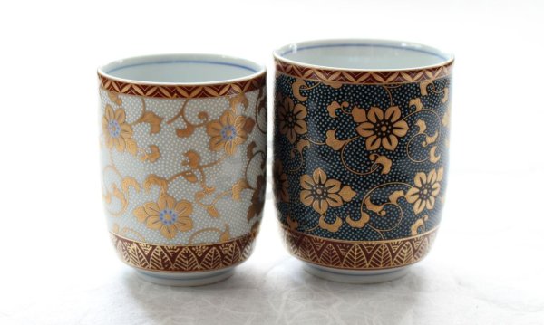 Photo1: Kutani Porcelain Japanese tea cups Aochibu Hakuchibu (set of 2)