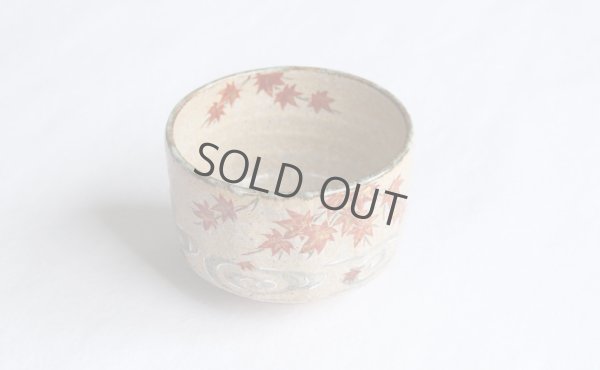 Photo11: Kiyomizu Kyoto Japanese matcha tea bowl chawan Ryoji iroe autumn leaves pottery