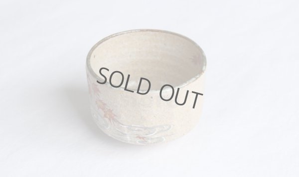 Photo10: Kiyomizu Kyoto Japanese matcha tea bowl chawan Ryoji iroe autumn leaves pottery