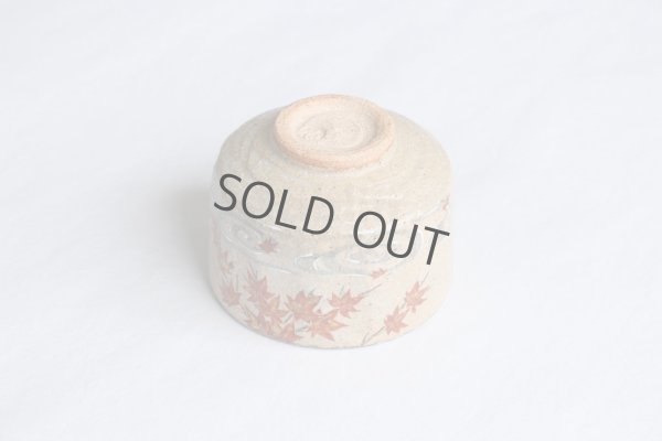 Photo8: Kiyomizu Kyoto Japanese matcha tea bowl chawan Ryoji iroe autumn leaves pottery