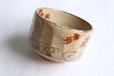 Photo5: Kiyomizu Kyoto Japanese matcha tea bowl chawan Ryoji iroe autumn leaves pottery