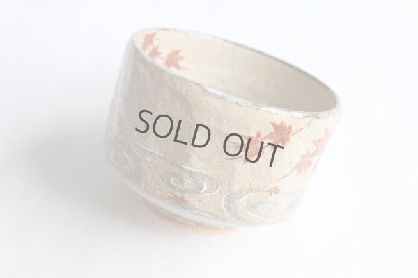 Photo5: Kiyomizu Kyoto Japanese matcha tea bowl chawan Ryoji iroe autumn leaves pottery