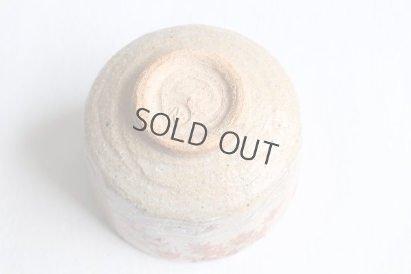 Photo3: Kiyomizu Kyoto Japanese matcha tea bowl chawan Ryoji iroe autumn leaves pottery