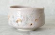 Photo1: Mino yaki ware Japanese tea bowl Sakura shino chawan Matcha Green Tea (1)