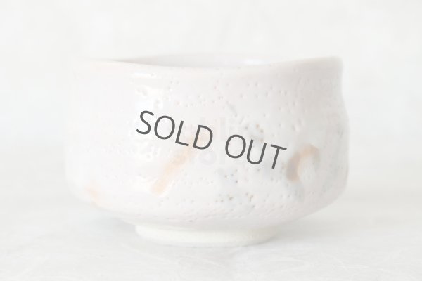 Photo12: Mino yaki ware Japanese tea bowl Sakura shino chawan Matcha Green Tea