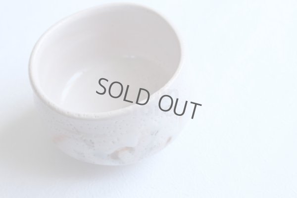 Photo7: Mino yaki ware Japanese tea bowl Sakura shino chawan Matcha Green Tea