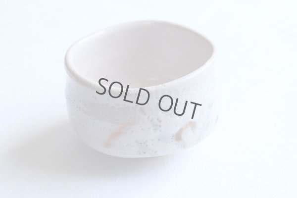 Photo5: Mino yaki ware Japanese tea bowl Sakura shino chawan Matcha Green Tea