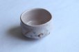 Photo4: Mino yaki ware Japanese tea bowl Sakura shino chawan Matcha Green Tea