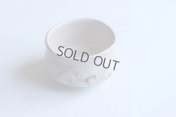 Photo4: Mino yaki ware Japanese tea bowl Sakura shino chawan Matcha Green Tea