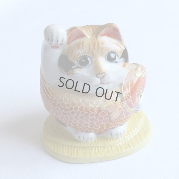 Photo10: Japanese Lucky Cat Kutani Porcelain Maneki Neko yonhachi oukoku H 14.5cm 