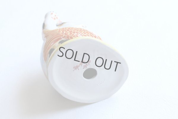 Photo5: Japanese Lucky Cat Kutani Porcelain Maneki Neko yonhachi oukoku H 14.5cm 