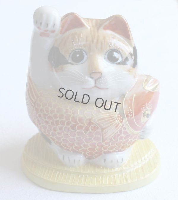 Photo4: Japanese Lucky Cat Kutani Porcelain Maneki Neko yonhachi oukoku H 14.5cm 