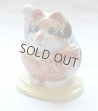 Japanese Lucky Cat Kutani Porcelain Maneki Neko yonhachi oukoku H 14.5cm 