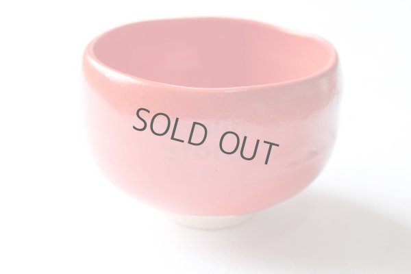 Photo3: Mino ware Japanese tea bowl Aka Raku kurenai red kibo chawan Matcha Green Tea