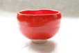 Photo9: Mino ware Japanese tea bowl Aka Raku kurenai red kibo chawan Matcha Green Tea