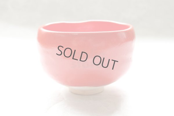 Photo9: Mino ware Japanese tea bowl Aka Raku kurenai red kibo chawan Matcha Green Tea