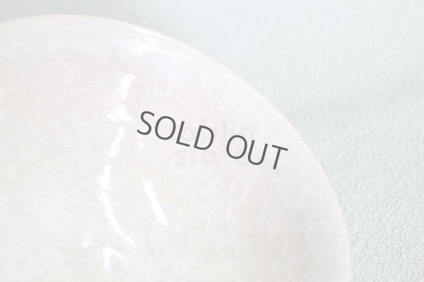 Photo4: Kiyomizu Japanese pottery tea ceremony bowl matcha chawan tsuch hira retsu Junzo