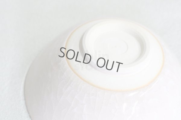 Photo3: Kiyomizu Japanese pottery tea ceremony bowl matcha chawan tsuch hira retsu Junzo