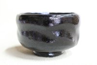 Kuro Raku ware noten black Shoraku Sasaki Japanese matcha tea ceremony bowl 