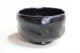 Photo3: Kuro Raku ware noten black Shoraku Sasaki Japanese matcha tea ceremony bowl 