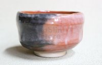 Aka Raku ware noten red Shoraku Sasaki Japanese matcha tea ceremony bowl