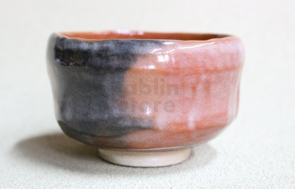 Photo1: Aka Raku ware noten red Shoraku Sasaki Japanese matcha tea ceremony bowl