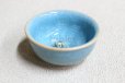 Photo2: Kiyomizu porcelain Japanese sake guinomi Junzo Okayama seiji blue craze frog cup (2)