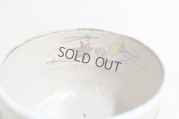 Photo6: Kiyomizu Japanese pottery tea ceremony matcha bowl chawan Ryoji fukiyose autumn