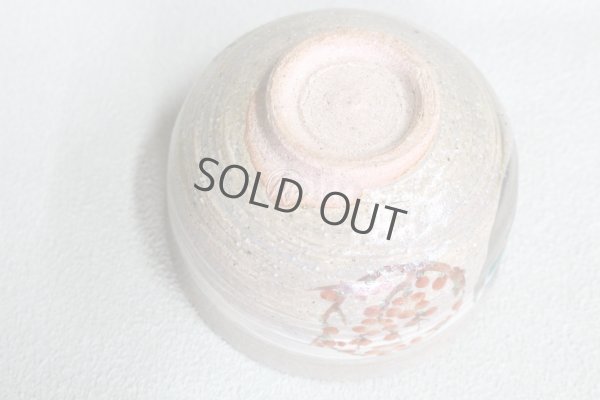 Photo6: Kiyomizu Japanese pottery tea ceremony matcha bowl chawan Ryoji setsugekka hake