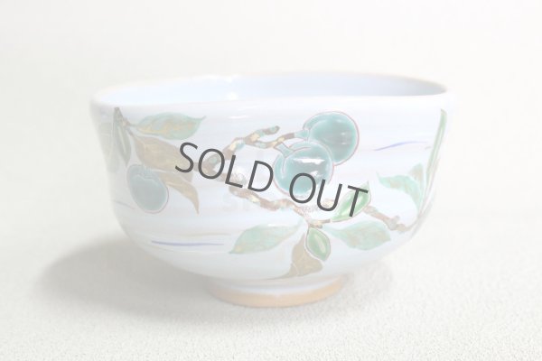 Photo1: Kiyomizu Japanese pottery tea ceremony matcha bowl chawan Ryoji light blue plum