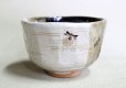 Photo7: Kiyomizu Japanese pottery tea ceremony matcha bowl chawan Ryoji kakewake firefly