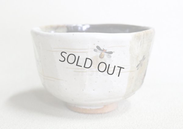 Photo7: Kiyomizu Japanese pottery tea ceremony matcha bowl chawan Ryoji kakewake firefly