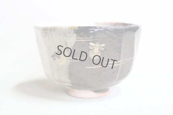 Photo6: Kiyomizu Japanese pottery tea ceremony matcha bowl chawan Ryoji kakewake firefly