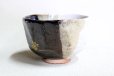 Photo5: Kiyomizu Japanese pottery tea ceremony matcha bowl chawan Ryoji kakewake firefly