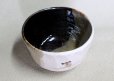 Photo4: Kiyomizu Japanese pottery tea ceremony matcha bowl chawan Ryoji kakewake firefly