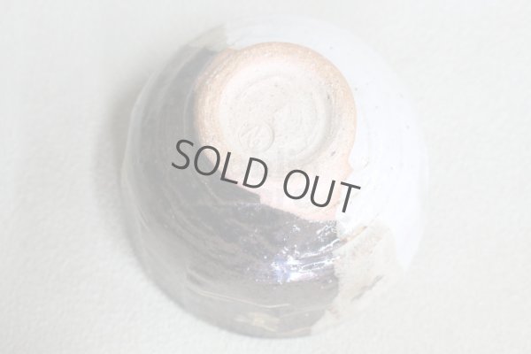 Photo3: Kiyomizu Japanese pottery tea ceremony matcha bowl chawan Ryoji kakewake firefly