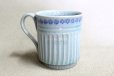 Photo1: Kiyomizu Japanese pottery mug coffee cup Minoru Ando seiji  light blue (1)