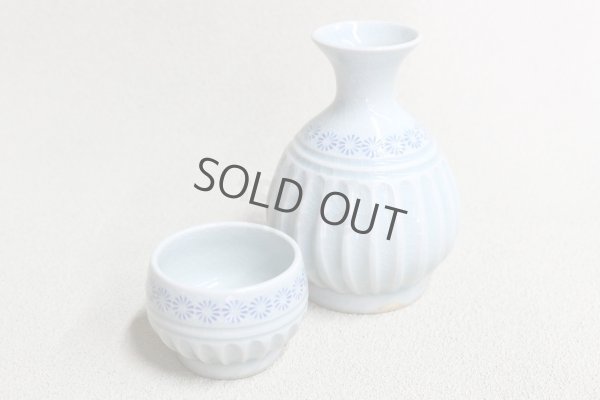 Photo1: Kiyomizu porcelain Japanese tokkuri sake bottle cup Minoru Ando shinogi seiji 